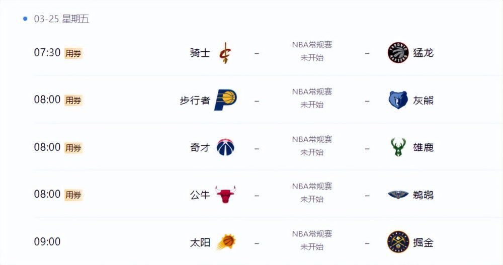 亚洲一区精品在线