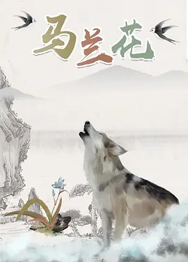 久久99久久99精品免观看不卡