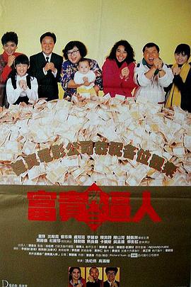 久久99久久99精品免观看不卡